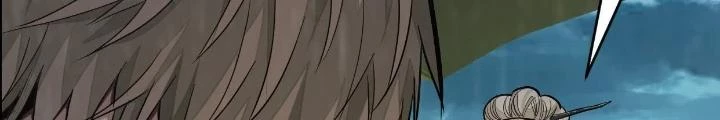 Dị Thú Mê Thành Chapter 53 - Trang 7