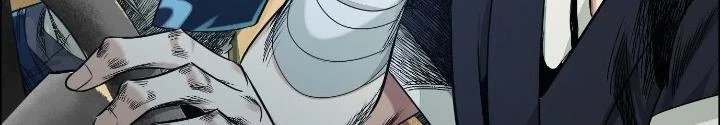 Dị Thú Mê Thành Chapter 54 - Trang 15