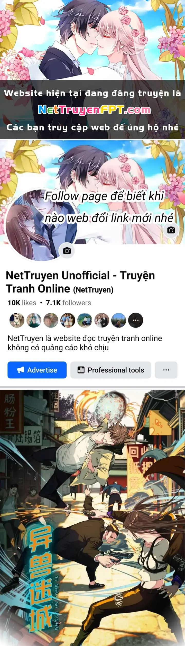 Dị Thú Mê Thành Chapter 54 - Trang 2