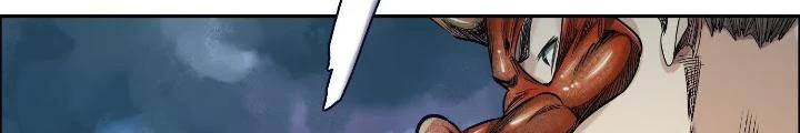 Dị Thú Mê Thành Chapter 54 - Trang 43