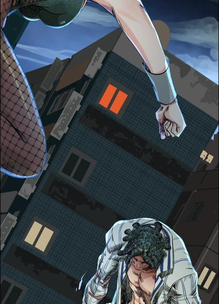 Dị Thú Mê Thành Chapter 55 - Trang 22