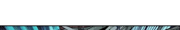 Dị Thú Mê Thành Chapter 55 - Trang 25