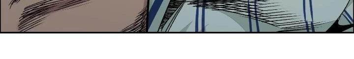 Dị Thú Mê Thành Chapter 55 - Trang 45