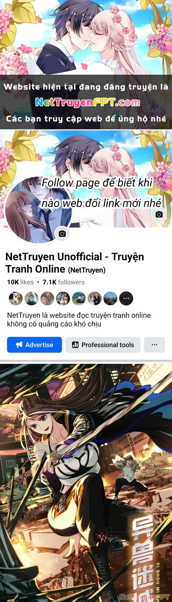 Dị Thú Mê Thành Chapter 56 - Trang 2