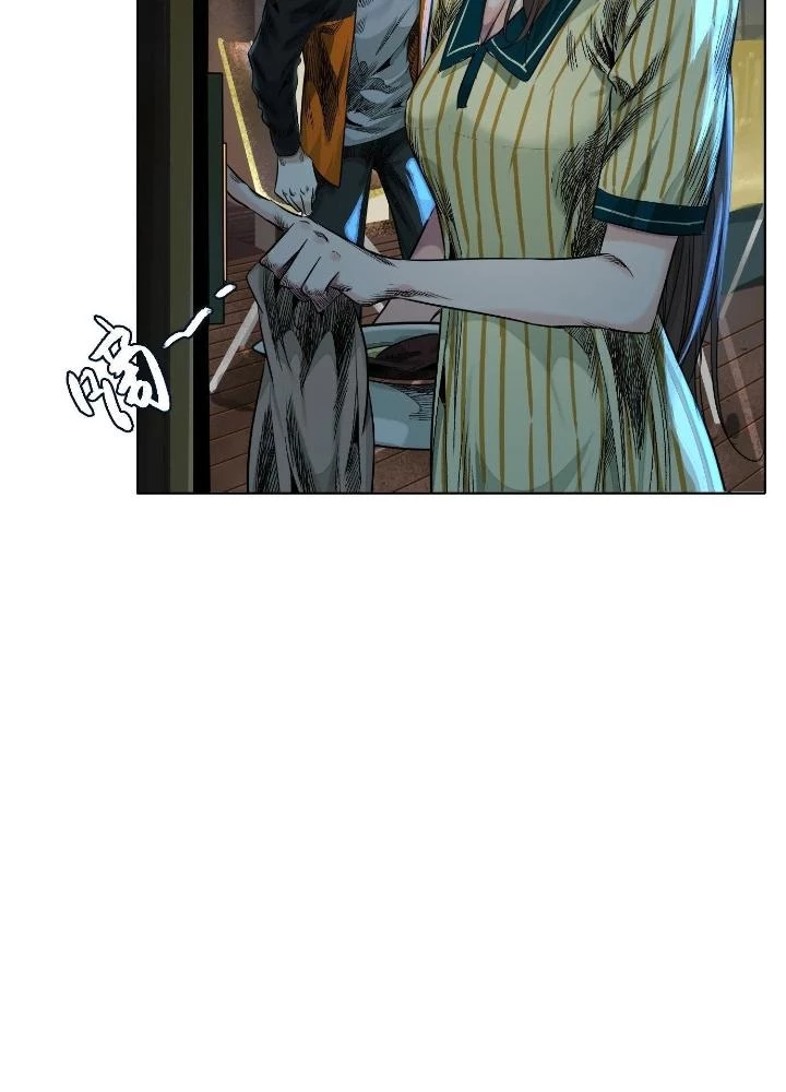 Dị Thú Mê Thành Chapter 56 - Trang 20