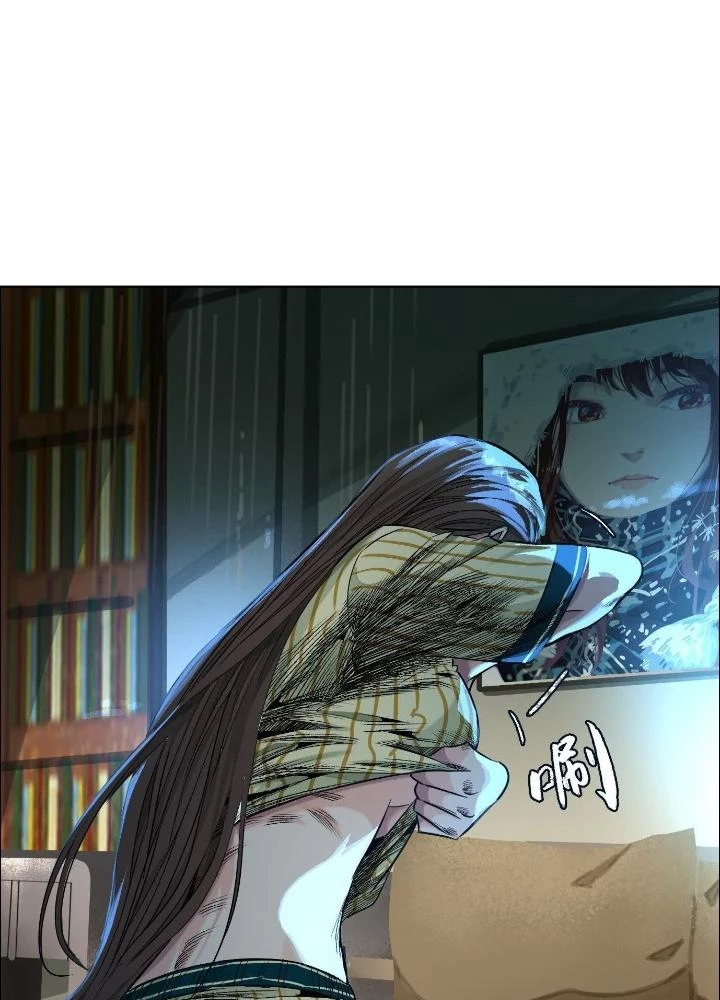 Dị Thú Mê Thành Chapter 56 - Trang 28