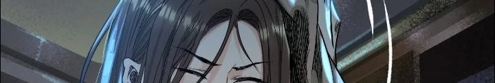 Dị Thú Mê Thành Chapter 56 - Trang 9