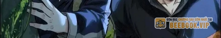 Dị Thú Mê Thành Chapter 57 - Trang 21