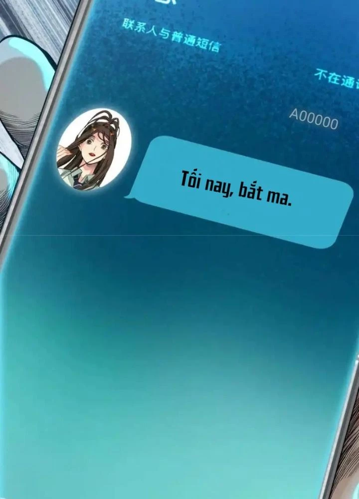 Dị Thú Mê Thành Chapter 57 - Trang 4