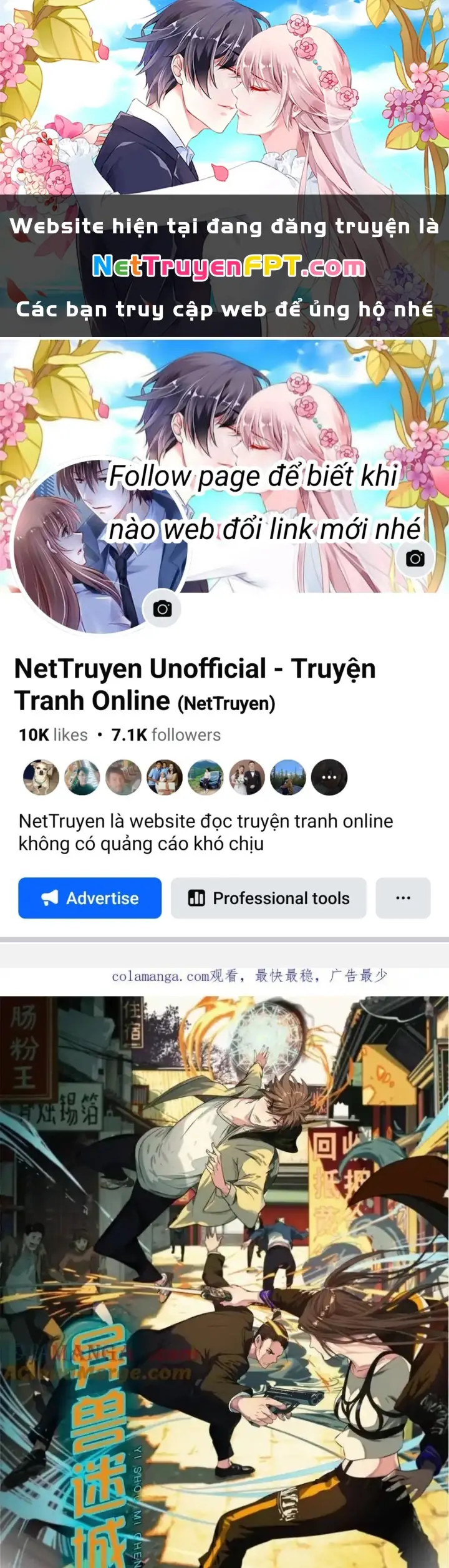 Dị Thú Mê Thành Chapter 58 - Trang 2