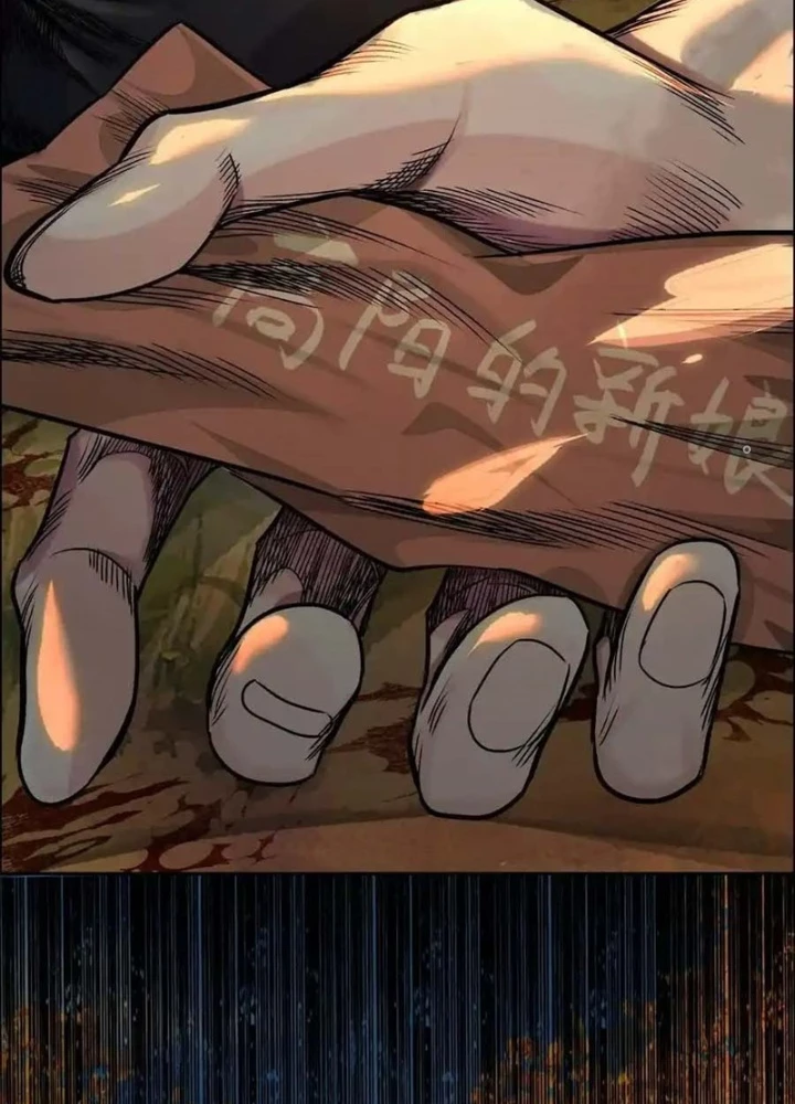 Dị Thú Mê Thành Chapter 60 - Trang 12