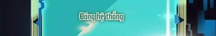 Dị Thú Mê Thành Chapter 60 - Trang 23