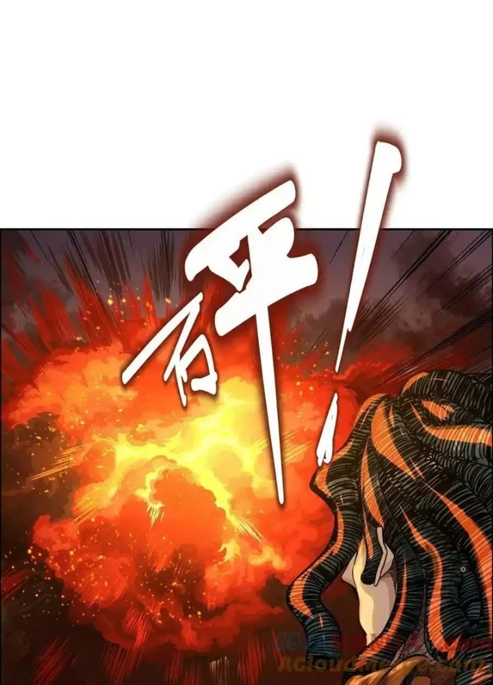 Dị Thú Mê Thành Chapter 60 - Trang 44