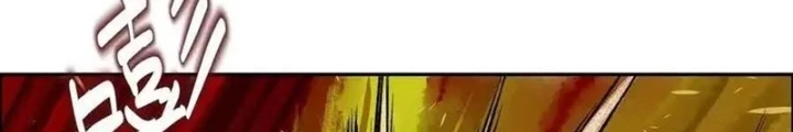Dị Thú Mê Thành Chapter 61 - Trang 45