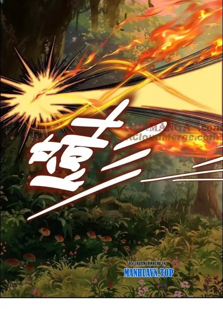 Dị Thú Mê Thành Chapter 61 - Trang 6