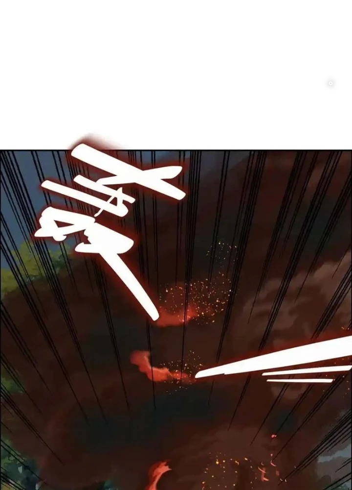 Dị Thú Mê Thành Chapter 61 - Trang 8