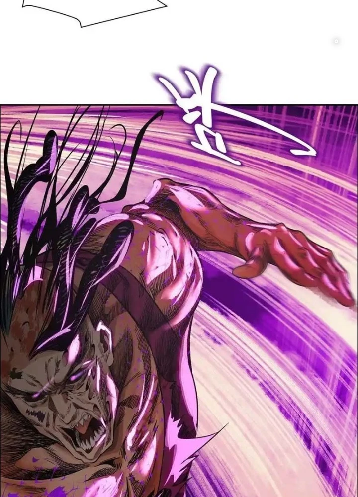 Dị Thú Mê Thành Chapter 62 - Trang 12