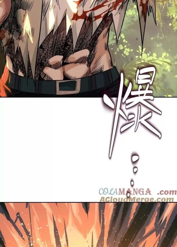 Dị Thú Mê Thành Chapter 62 - Trang 46