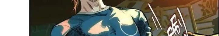Dị Thú Mê Thành Chapter 64 - Trang 15