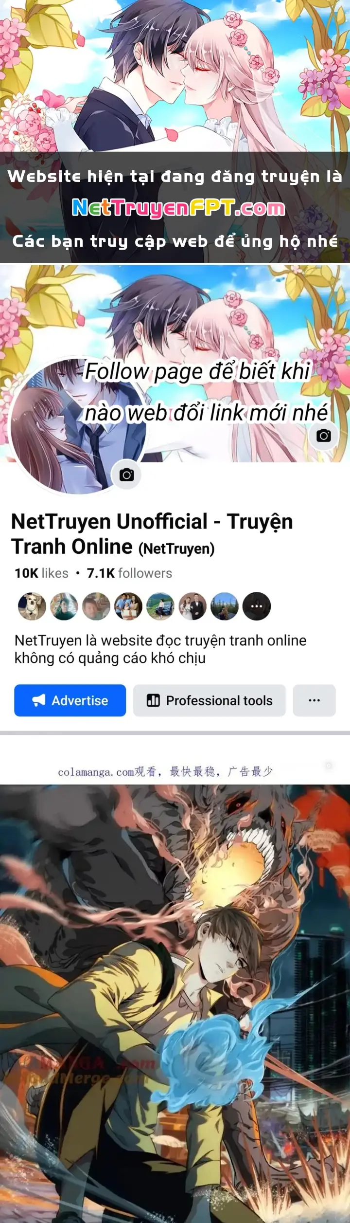 Dị Thú Mê Thành Chapter 64 - Trang 2