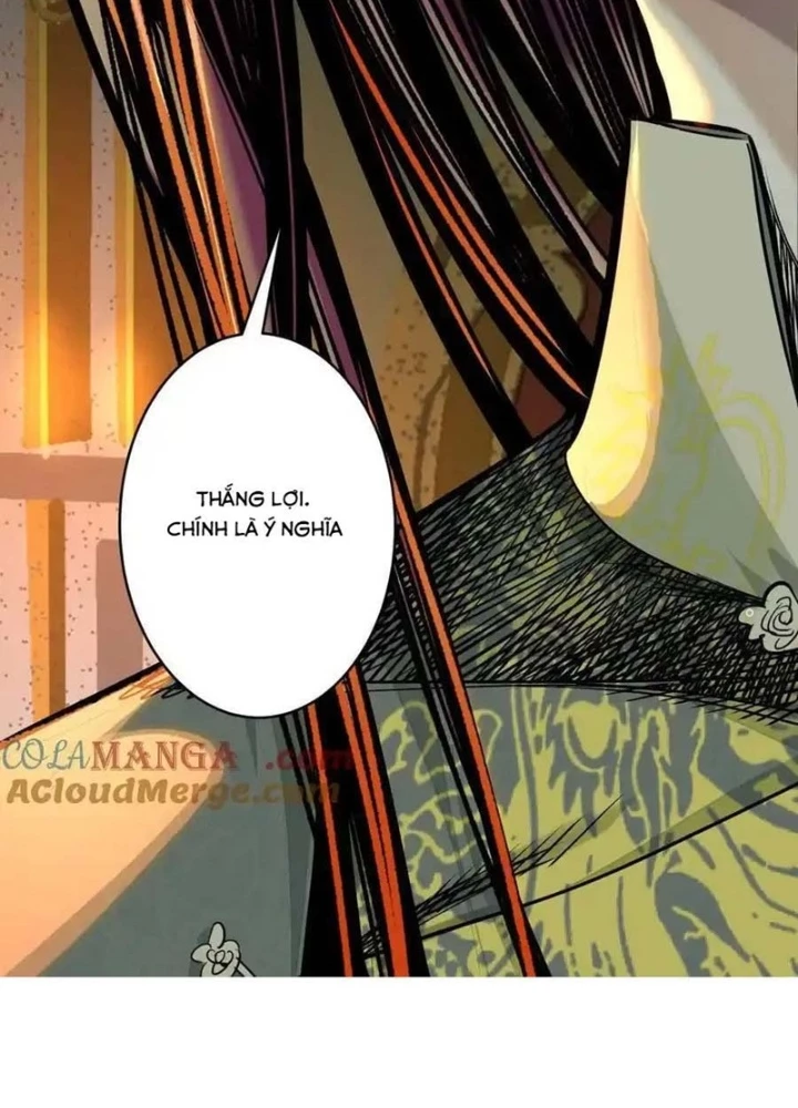 Dị Thú Mê Thành Chapter 65 - Trang 32