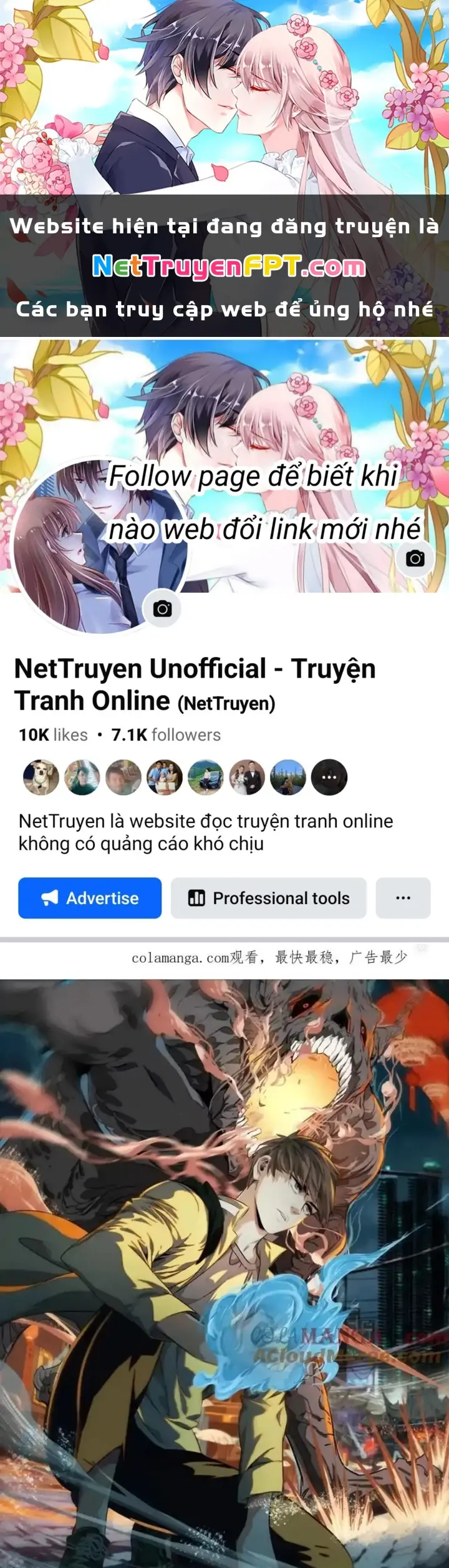 Dị Thú Mê Thành Chapter 66 - Trang 2