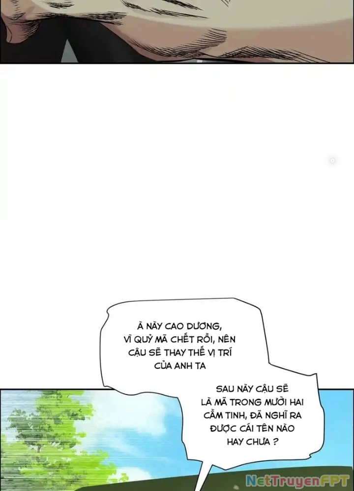 Dị Thú Mê Thành Chapter 66 - Trang 34