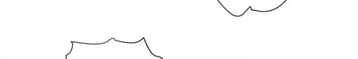 Dị Thú Mê Thành Chapter 66 - Trang 39