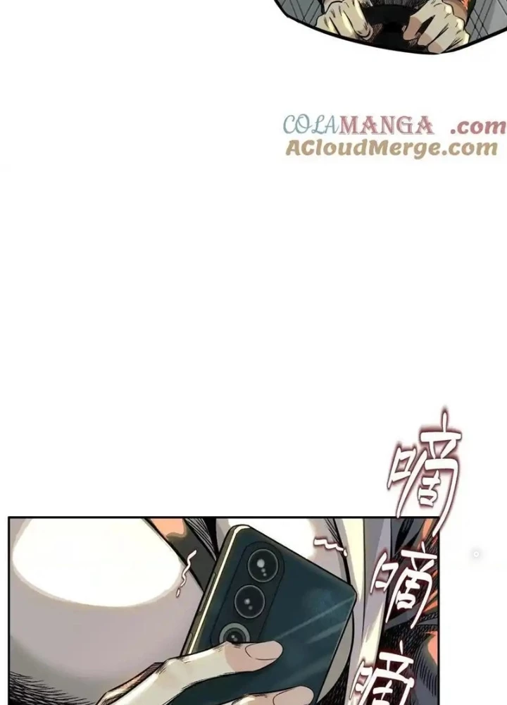 Dị Thú Mê Thành Chapter 66 - Trang 48