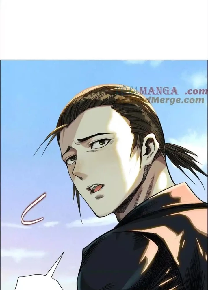 Dị Thú Mê Thành Chapter 66 - Trang 6