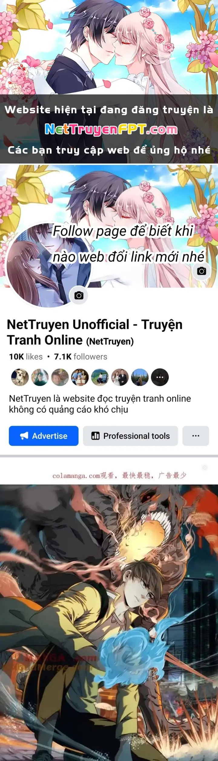Dị Thú Mê Thành Chapter 67 - Trang 2