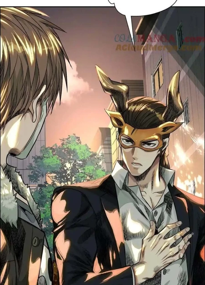 Dị Thú Mê Thành Chapter 67 - Trang 44