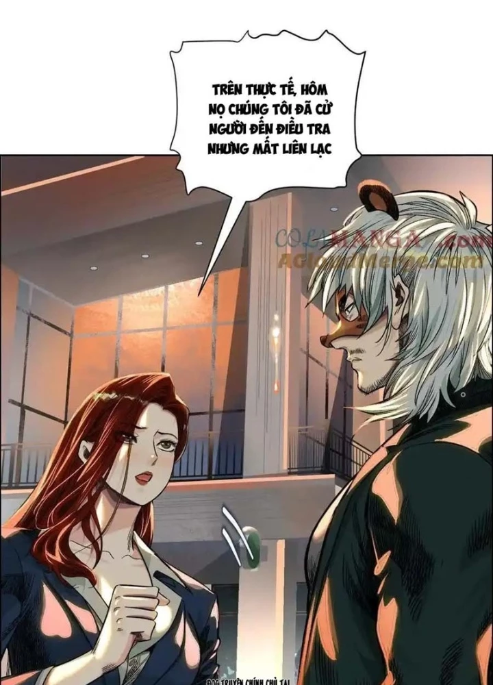 Dị Thú Mê Thành Chapter 67 - Trang 6