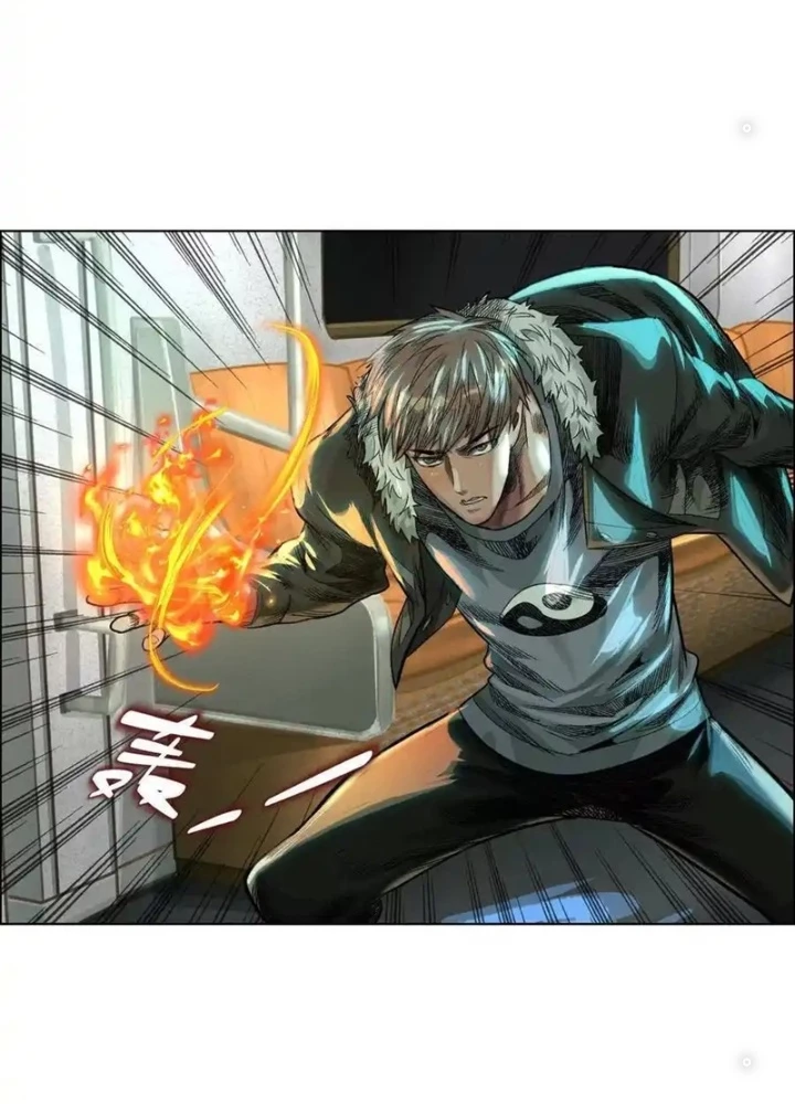 Dị Thú Mê Thành Chapter 68 - Trang 12
