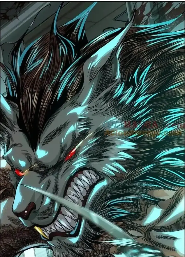 Dị Thú Mê Thành Chapter 69 - Trang 16