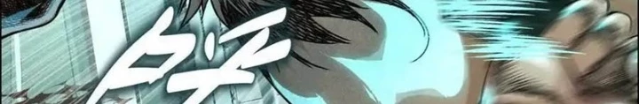 Dị Thú Mê Thành Chapter 69 - Trang 17
