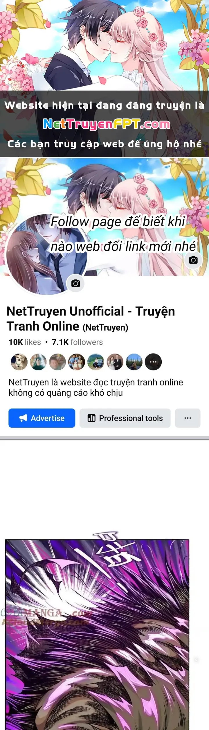 Dị Thú Mê Thành Chapter 69 - Trang 2
