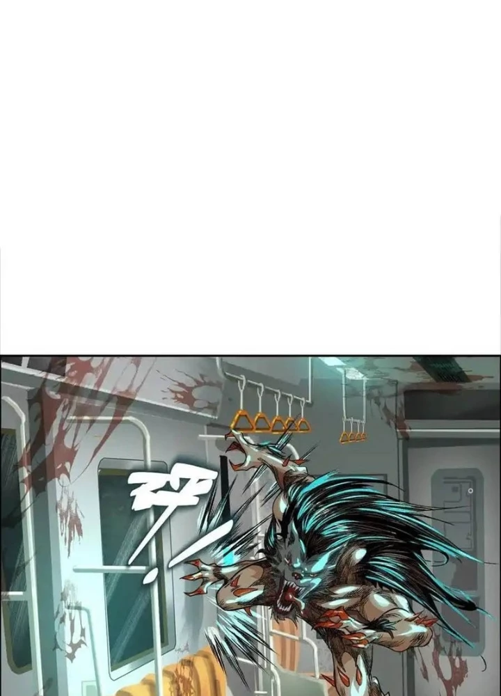 Dị Thú Mê Thành Chapter 69 - Trang 22