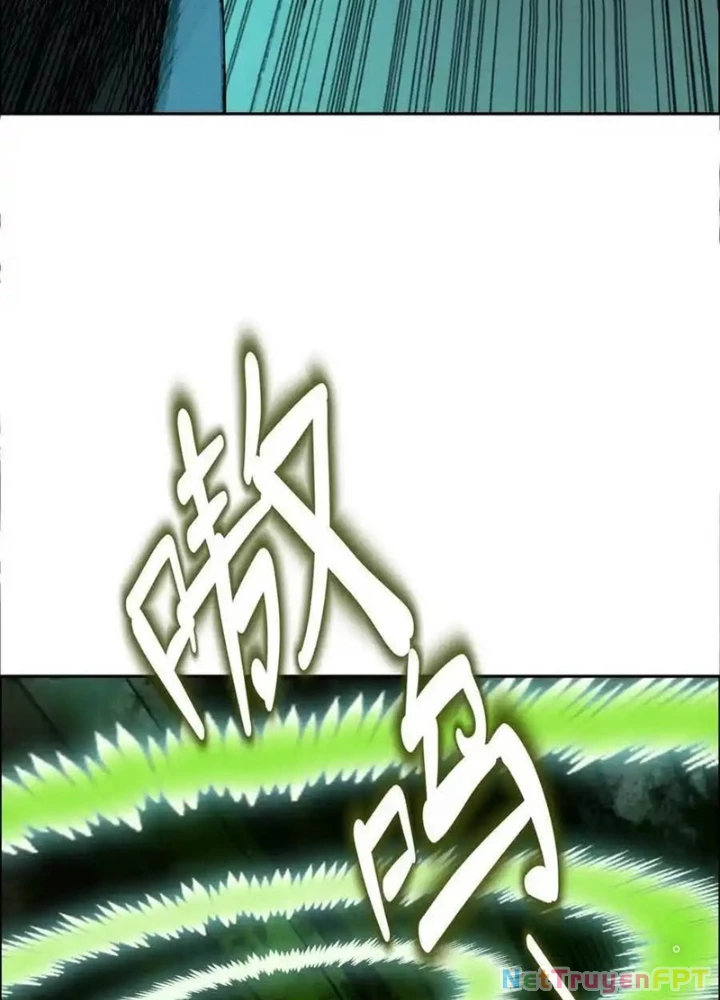 Dị Thú Mê Thành Chapter 69 - Trang 26