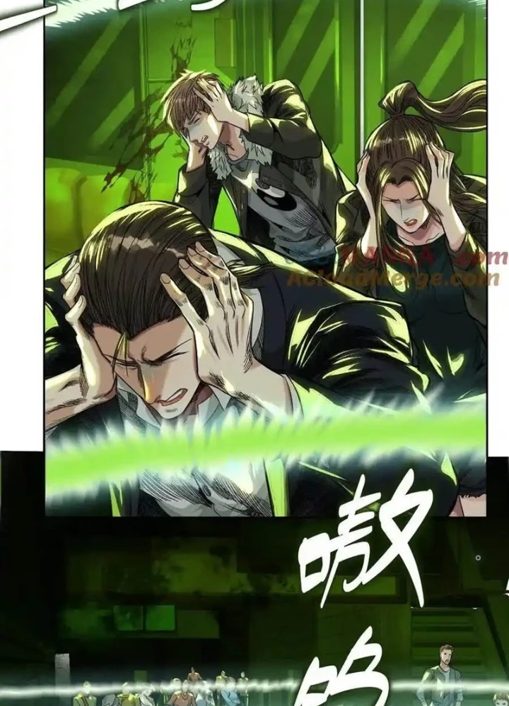 Dị Thú Mê Thành Chapter 69 - Trang 34