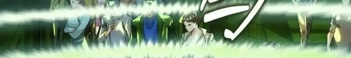 Dị Thú Mê Thành Chapter 69 - Trang 35