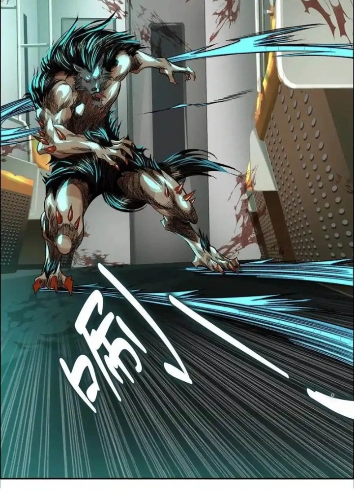 Dị Thú Mê Thành Chapter 69 - Trang 44