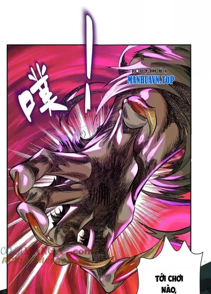Dị Thú Mê Thành Chapter 69 - Trang 6