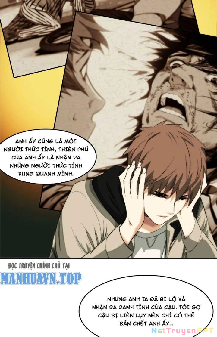Dị Thú Mê Thành Chapter 7 - Trang 12