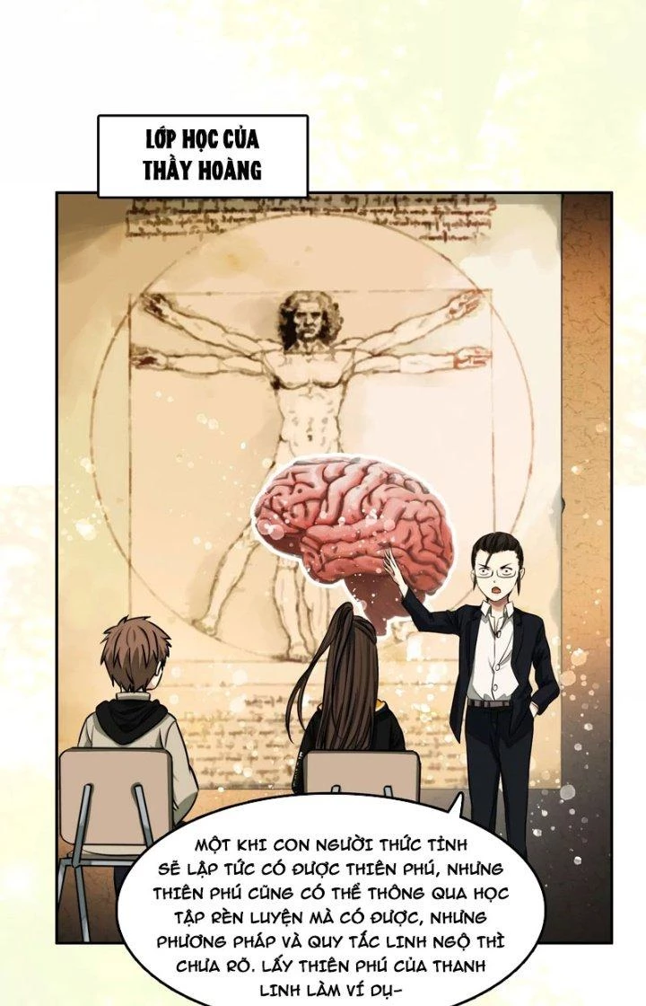 Dị Thú Mê Thành Chapter 7 - Trang 17
