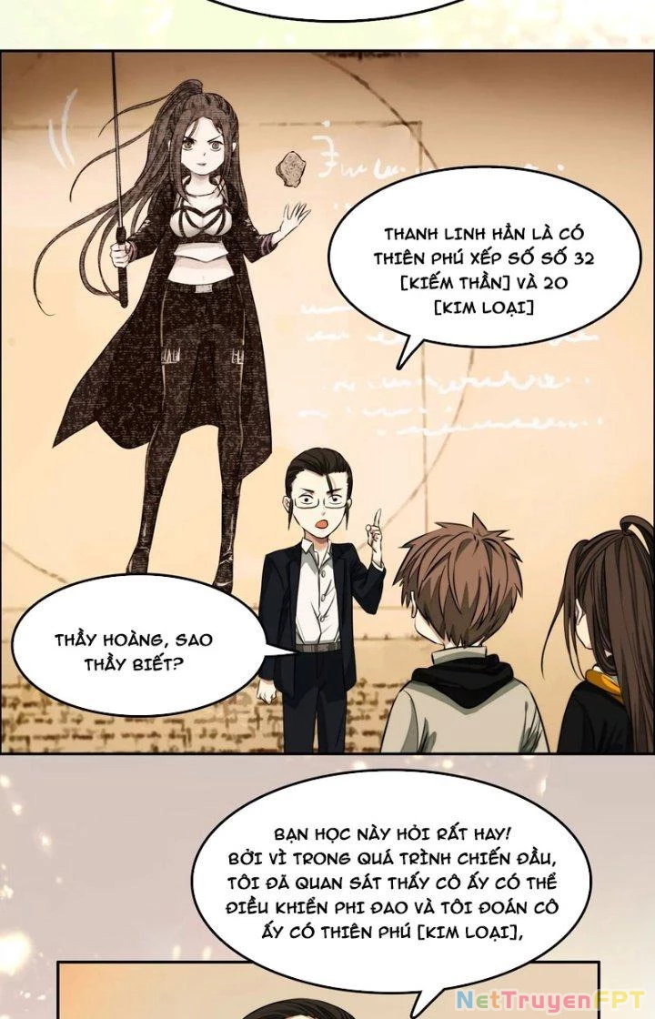 Dị Thú Mê Thành Chapter 7 - Trang 18