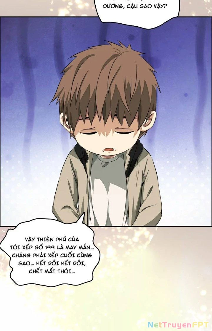 Dị Thú Mê Thành Chapter 7 - Trang 21