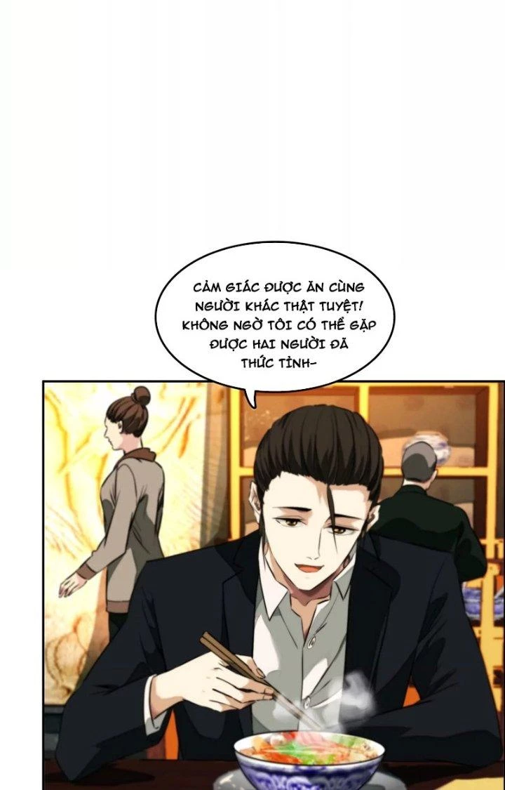 Dị Thú Mê Thành Chapter 7 - Trang 3