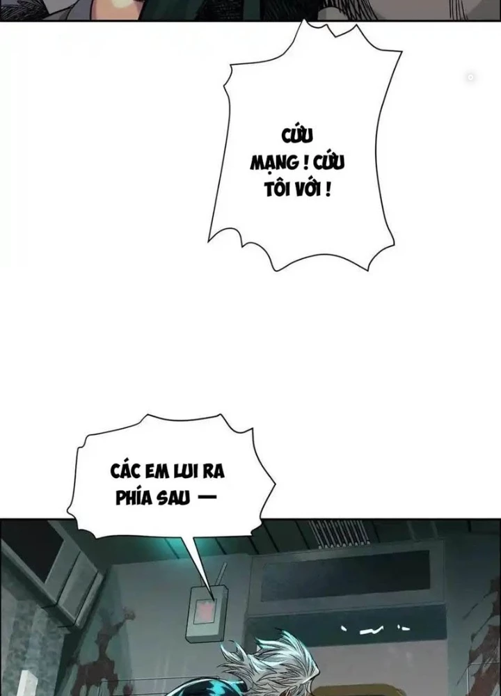 Dị Thú Mê Thành Chapter 70 - Trang 12