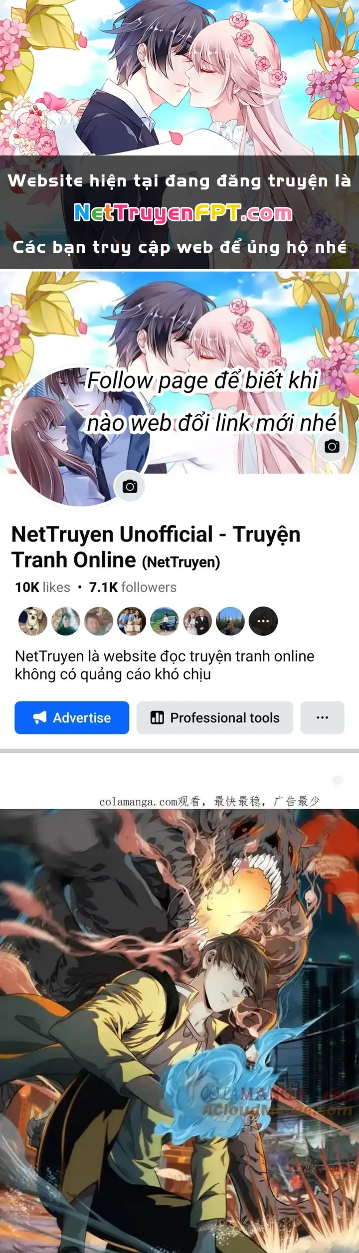 Dị Thú Mê Thành Chapter 70 - Trang 2